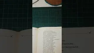сказки#Руслан и Людмила#2
