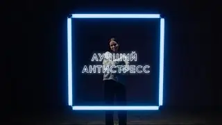 ITMO.LOVE 2022: номинация 