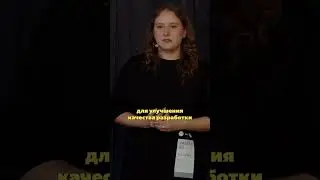 Что ещё можно темизировать? | Анастасия Барташук #shorts #yandex