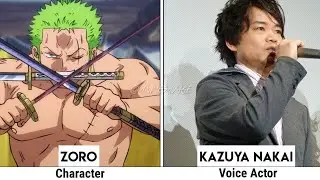 Mugiwara/ Straw Hat Pirate All Crewmate (Japanese Voice Actor) | 麦わらの一味海賊全員 (One Piece)