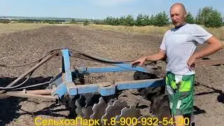 Disc harrow conversion to a trailed model. Series 2