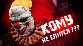 Кому не спится?)) PUBG MOBILE ApaPySHIT!!)