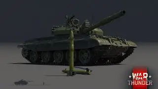 Т-55АМ-1 - ТВОЯ ПРЕМИУМ ВАЙФУ В WAR THUNDER \\ Myxa_B_Tpycax