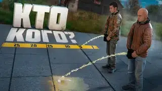 ВЫПОЛНЯЮ ЗАДАНИЯ НА СПОР с  @kediys    в Dayz Stalker RP