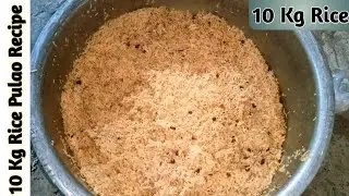10 Kg Rice Pulao Recipe || How to Make 10 Kg Pulao || Pulao banane ka Tarika _ By A1 Recipe