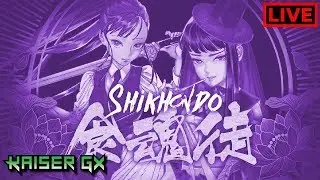 Checking Out: Shikhondo - Soul Eater - Nintendo Switch