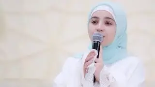 Xadidja Magomedova - La ilaha illallah Muhammadur Rasulullah