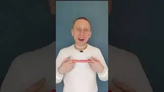 3 ПРОСТЫХ СОВЕТА,КОТОРЫЕ ПОМОГАЮТ НАМ С СУПРУГОЙ УЖЕ 15 ЛЕТ ЖИТЬ В СЧАСТЛИВОМ БРАКЕ