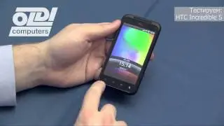 Маленький обзор смартфона HTC Incredible S