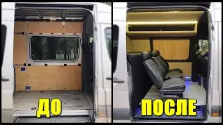 С грузового в грузопассажир Sprinter