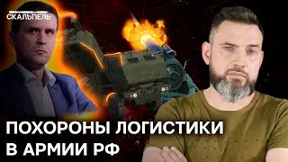 ТАНКОВ НЕТ, но вы держитесь! Катастрофа в армии России