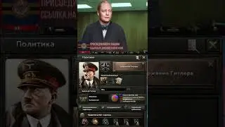 Я НЕ ТАЙЛЕР ДЕРДЕН!!! 