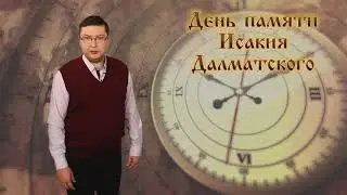 День России   день рождения Петра I