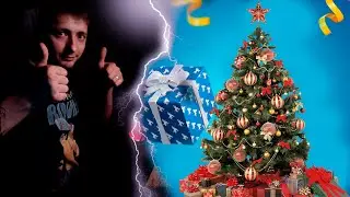 🔴 Встречаем новый год вместе 🔴