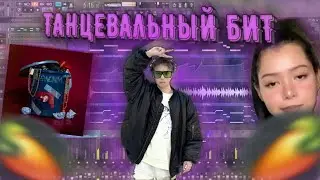 не делайте так 