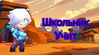 Зачем я купил этот канал???