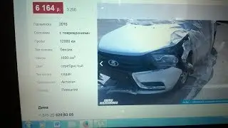 Капитальный ремонт Lada Vesta (ФИНАЛ)