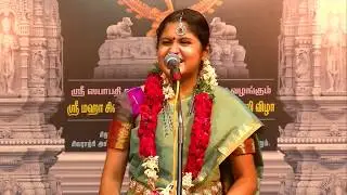Varsha Bhuvaneswari's Harikatha on SIVANARULE SINDITHA ADIYAARGAL at Chidambaram.Part-4