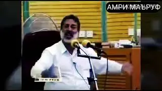 ШАЙХ ПУРДИЛ Ин маънои субхоналлох ва алхамдулиллох🤗😍💗💗🖐 аст.