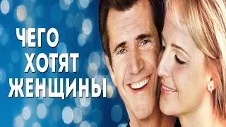 Смешное, весёлое поздравление с 8 марта
