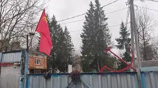 С праздником, товарищи!