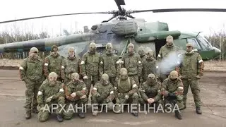 Exclusive footage of the attack on Gostomel Airport🇷🇺 2022 | Эксклюзивные кадры Гостомель