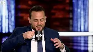 برنامج مراحل | الدكتور رامي شعث