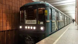 Поездка на поезде метро Номерной Медведково-Беляево