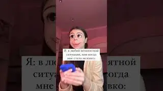 ТАААК.... 