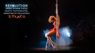 REVOLUTION 2023. SNOW STORM | Anastasiya Shliazhko (EXOTIC PROFESSIONAL - 2nd place)