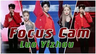 Luo Yizhou [Focus Cam] Stage Boom | 罗一舟《自由世界》【直拍版】爆裂舞台 |自由组合