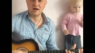 Любимая песня (