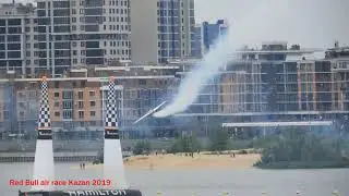 Red Bull air race Kazan 2019