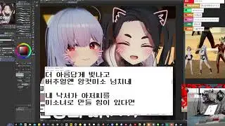 뮤지컬 깡무노트 - 깡무노트(live)