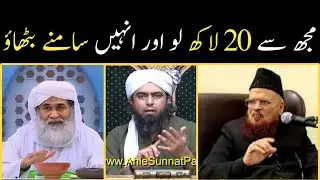 Ye Baaby Kab Kaam Aein Ge || Anti Venom Ali Mirza