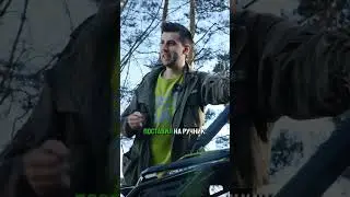 Забыл поднять ручник 