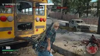 Days Gone Окружение, слегка перевыполнил на золото(2300 зомби)