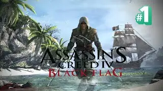 How to become an Assassino......Assassin's creed 4 Black Flag Part #1