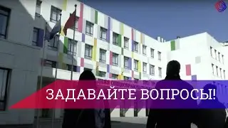 В микрорайоне Кузнечики прошла 