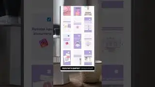 Стратегия продвижения в Инстаграм, которая поможет собрать, как можно больше комментариев 🔥