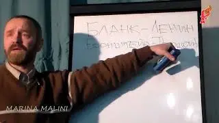 ESSENCES OF MANAGEMENT. Sergey Danilov 