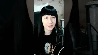 Про авторские песни. 😊🎸 #natusikcover #натусикковер #нагитаре #гитара #кавер #подгитару
