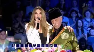 БУКАТАРА (Bukatara) - Посмотри ( Поле Чудес 02.03.2018)