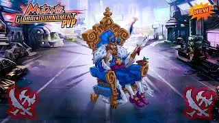 Blue King In PvP - Mutants Genetic Gladiators 