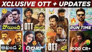 Razakar Movie OTT Release 😎, Game Changer 😲, Robinhood, Akhanda 2, Pushpa 2 🤯, Dilruba, RC16, Funky