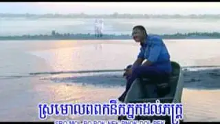 U2-7-01-Soriya ors sdong kut-Vicheka