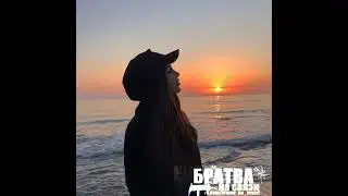 аркайда _ глупая полюбила 🤙♥️