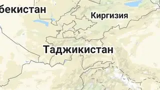 Таджикистан. Я там родилась. 7.07.2020