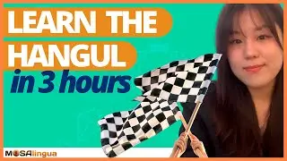 Learn How to Read Korean Characters in 3 Hours! Deciphering the Hangul