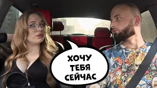 Малая СОДЕРЖАНКА 🔥 ЧСВ свидание от 